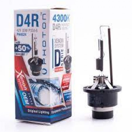 D4R 4300K +%50 FAZLA IŞIK D4R 4300K +%50 FAZLA IŞIK