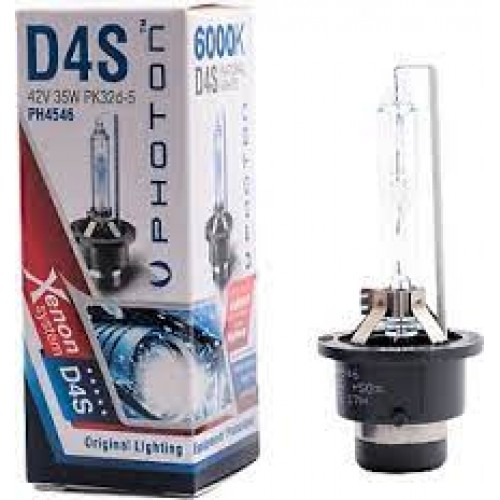 D4S 6000K + %50 FAZLA IŞIK D4S 6000K + %50 FAZLA IŞIK