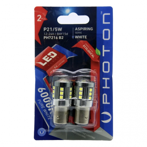 P21/5W 1016 (2'Lİ BLISTER)